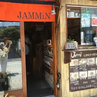 ジャミン 鎌倉店の写真・動画_image_181318