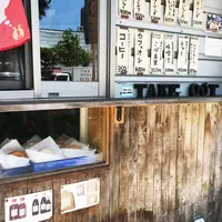 コバカバの写真・動画_image_181327