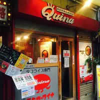 ハモニカ・クイナの写真・動画_image_181368