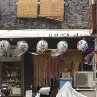 川よんの写真・動画_image_181424