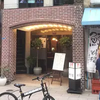 待合室の写真・動画_image_181438