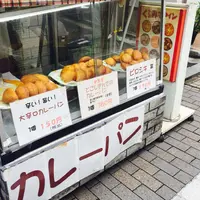 パンのハリマヤの写真・動画_image_181536