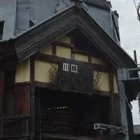 まめ屋川越店の写真・動画_image_181546