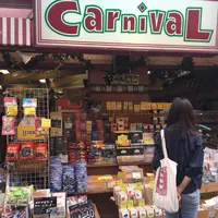 Carnivalの写真・動画_image_181635