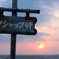 ノシャップ岬の写真・動画_image_181701