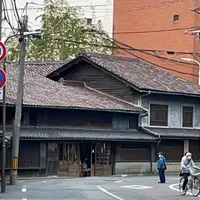 ござ九･森九商店の写真・動画_image_1817686