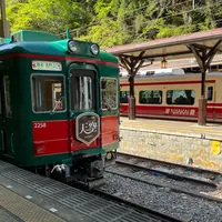 極楽橋駅の写真・動画_image_1817935