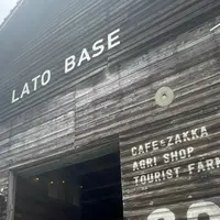 LATO BASE(ラトベイス)の写真・動画_image_1818160