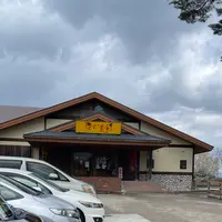 韓式食彩ヤマトの写真・動画_image_1819497