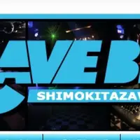 ケイヴ・ビーの写真・動画_image_182244