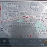 源覚寺（こんにゃくえんま）の写真・動画_image_182430