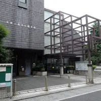 文京ふるさと歴史館の写真・動画_image_182468