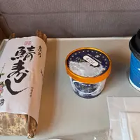 新大阪駅の写真・動画_image_1826306