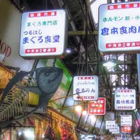大阪鶴橋市場商店街（振）の写真・動画_image_182799