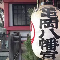 市谷亀岡八幡宮の写真・動画_image_182843