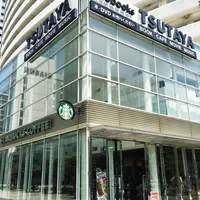 スターバックスコーヒー TSUTAYA横浜みなとみらい店の写真・動画_image_182873