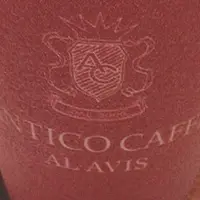 アンティコカフェ アルアビス アトレ恵比寿店の写真・動画_image_182914