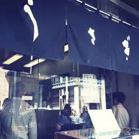うさぎや 本店の写真・動画_image_183127