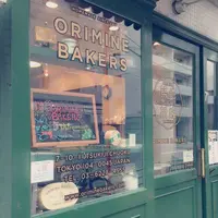 オリミネベーカーズ （ORIMINE BAKERS）の写真・動画_image_183137