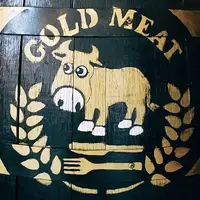 金肉キッチンの写真・動画_image_183399