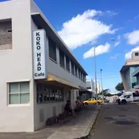 ココヘッドカフェの写真・動画_image_183436