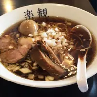 楽観の写真・動画_image_183542