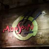 モンスーンカフェ 代官山の写真・動画_image_183620