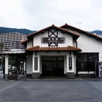 来宮駅の写真・動画_image_183761