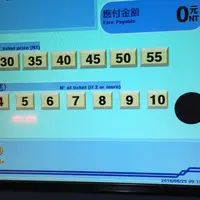 台湾の写真・動画_image_183924