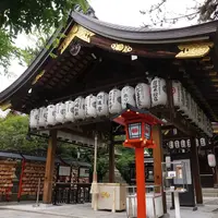 安井金比羅宮の写真・動画_image_184098
