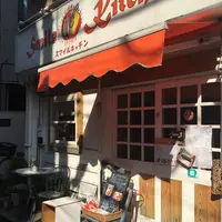 Smile Kitchenの写真・動画_image_184111