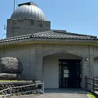 鬼岳天文台の写真・動画_image_1841223