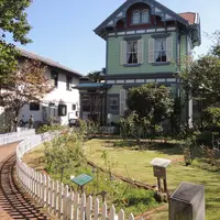 山手資料館の写真・動画_image_184286