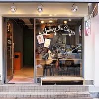 Gufo Groovy Ice Creamの写真・動画_image_184867