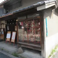 ちっこいだんじり館の写真・動画_image_1850402