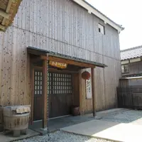西山酒造場の写真・動画_image_1850967