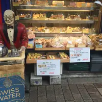 MISTYの写真・動画_image_185319