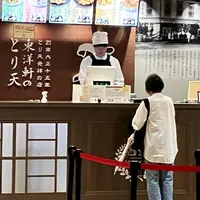 レストラン東洋軒 トキハ別府店の写真・動画_image_1853483