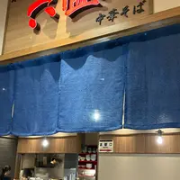 六盛 別府トキハ店の写真・動画_image_1853489