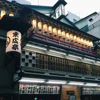 新宿　末広亭の写真・動画_image_185644