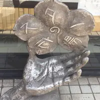 大江戸演芸茶屋亀井庵の写真・動画_image_185802