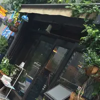 カンダコーヒーの写真・動画_image_186181