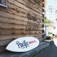 パシフィックドライブイン（Pacific DRIVE-IN）の写真・動画_image_186202