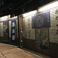 仲見世商店街の写真・動画_image_186381