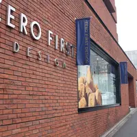 zero first designの写真・動画_image_186469