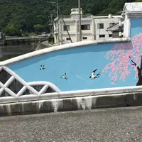 伊豆の長八美術館の写真・動画_image_186498