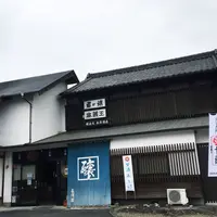 長沢酒造（株）の写真・動画_image_186546