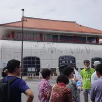 琉宮城蝶々園の写真・動画_image_186722