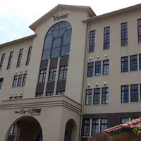 ヴォーリズ学園の写真・動画_image_187015