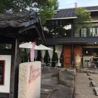 Pomme d’Amourの写真・動画_image_187017